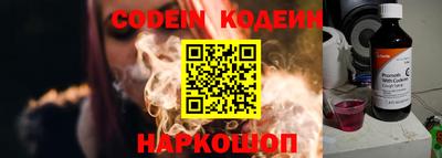 МДМА Славгород