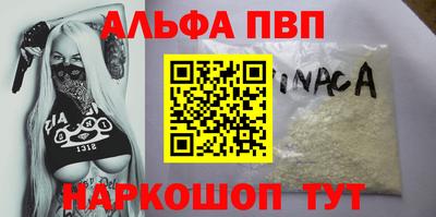 экстази Славянск-на-Кубани