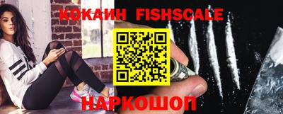 экстази Славянск-на-Кубани