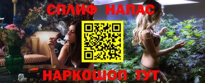 МДМА Славгород