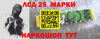 МДМА Славгород