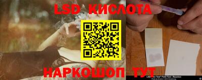 МДМА Славгород