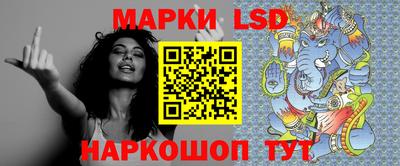 экстази Славянск-на-Кубани