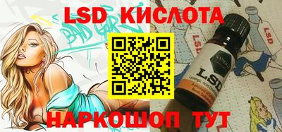 МДМА Славгород