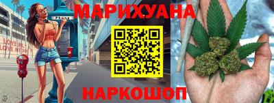 экстази Славянск-на-Кубани