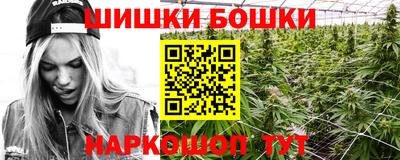 МДМА Славгород
