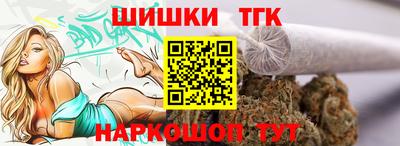 МДМА Славгород