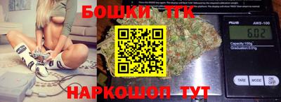 экстази Славянск-на-Кубани
