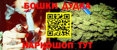 МДМА Славгород