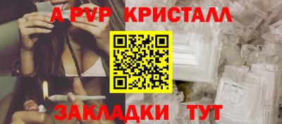 МДМА Славгород