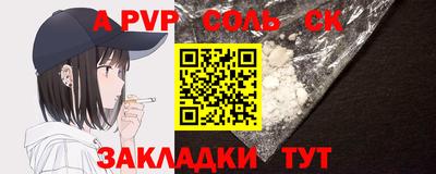 МДМА Славгород