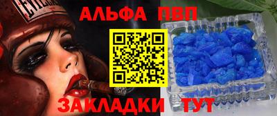 экстази Славянск-на-Кубани