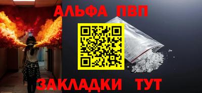 МДМА Славгород