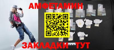 МДМА Славгород