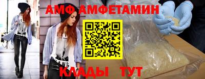 МДМА Славгород