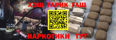 МДМА Славгород