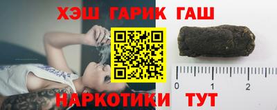 МДМА Сланцы