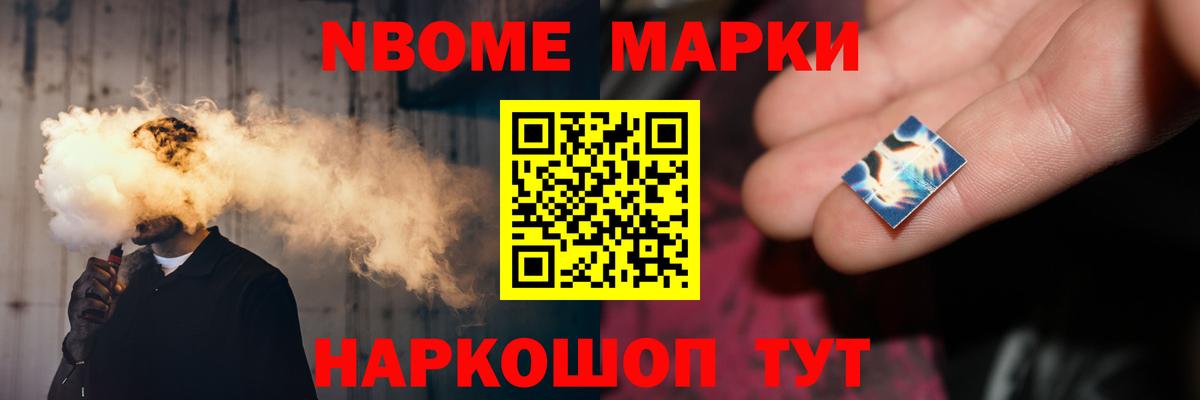 hydra онион  Лсд 25 экстази кислота  Вход с VPN  Лсд 25 экстази  LSD-25 экстази кислота  Орёл 